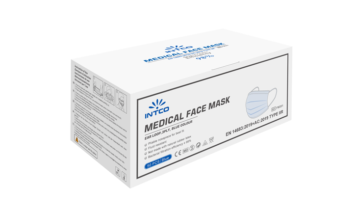 一次性醫(yī)用口罩 TYPE IIR