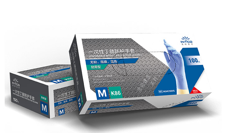 一次性丁腈防護(hù)手套