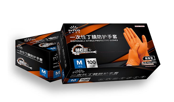 一次性丁腈防護(hù)手套（鉆石紋）